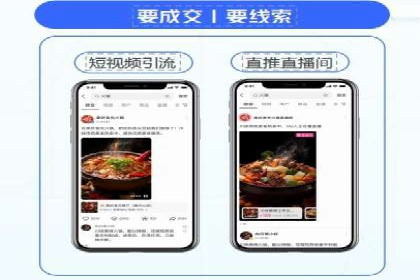 知乎信息流广告如何助力品牌增长？——案例解读