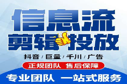 SEM代运营案例分析：提升广告效果